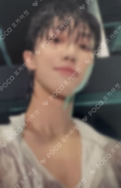 SPILL THE FEELS YIZHIYU THE 8 photocard image