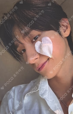 I.M WORLD TOUR 2024 [Off The Beat] IN SEOUL