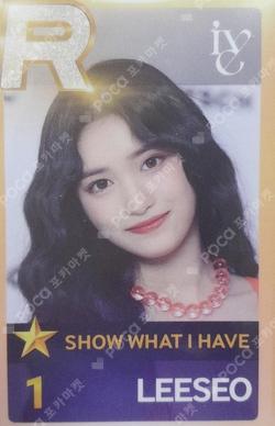IVE THE 1ST WORLD TOUR SHOW WHAT I HAVE SuperStar STARSHIP