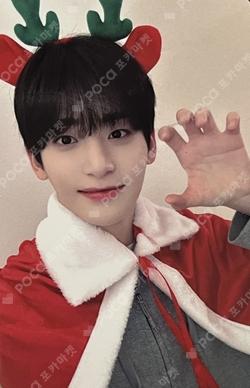 SUN SEEKER SOUND WAVE