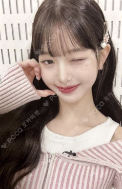 IVE THE 1ST WORLD TOUR SHOW WHAT I HAVE FUKUOKA I'VE MINE SPECIAL EVENT WONYOUNG photocard image