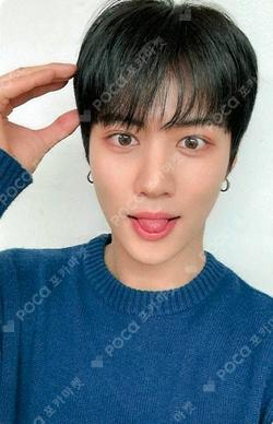 Butterfly Kpop Planet Ian photocard image
