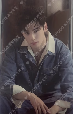 2022 Just One 10 Minute In SEOUL [Starry Caravan] TIN CASE PHOTO CARD SET