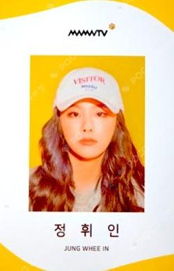 MAMAMOO 2020 SEASON’S GREETINGS