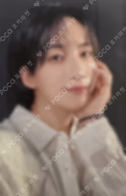 SPILL THE FEELS YIZHIYU
