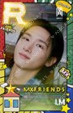 2023 MONSTA X 7TH OFFICIAL FANCLUB MONBEBE FAN－CONCERT [MX FRIENDS] SuperStar STARSHIP