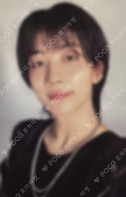SPILL THE FEELS YIZHIYU