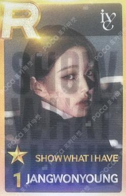 IVE THE 1ST WORLD TOUR SHOW WHAT I HAVE SuperStar STARSHIP WONYOUNG photocard image