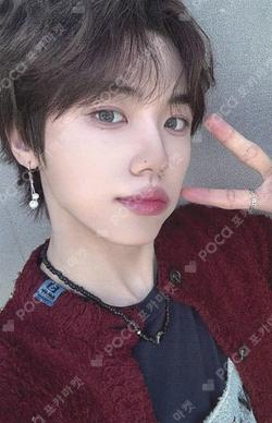 EVERSHINE SOUND WAVE