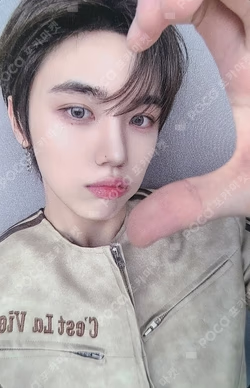 EVERSHINE SOUND WAVE