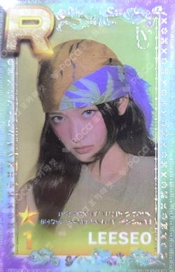 IVE THE 1ST WORLD TOUR SHOW WHAT I HAVE – ENCORE SuperStar STARSHIP