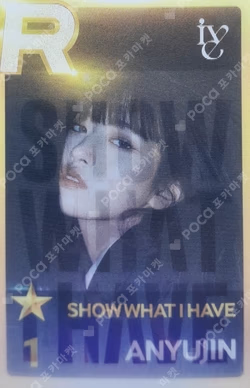 IVE THE 1ST WORLD TOUR SHOW WHAT I HAVE SuperStar STARSHIP YUJIN photocard image