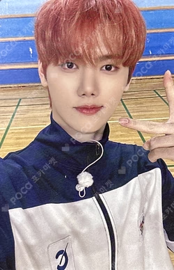 EVERSHINE SOUND WAVE LUCKY DRAW