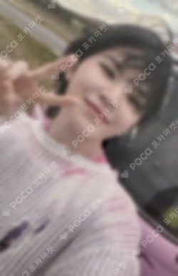 SEVENTEENTH HEAVEN YIZHIYU