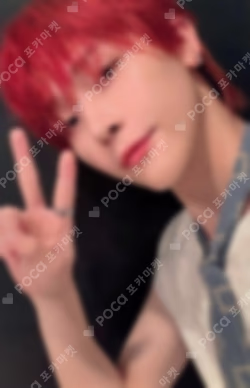 Aoarashi YIZHIYU NICHOLAS photocard image