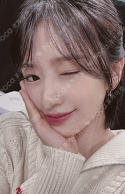 IVE THE 1ST WORLD TOUR SHOW WHAT I HAVE JAPAN I'VE MINE SPECIAL EVENT