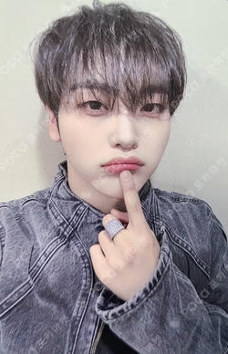 EVERSHINE SOUND WAVE