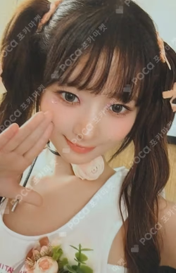 IVE THE 1ST WORLD TOUR SHOW WHAT I HAVE – ENCORE COMPACT MIRROR