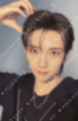 SPILL THE FEELS YIZHIYU