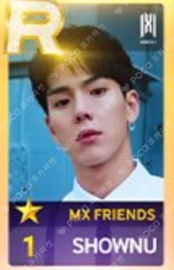 2023 MONSTA X 7TH OFFICIAL FANCLUB MONBEBE FAN－CONCERT [MX FRIENDS] SuperStar STARSHIP SHOWNU photocard image