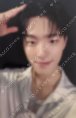 SPILL THE FEELS YIZHIYU