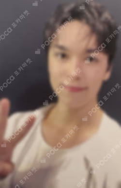 SPILL THE FEELS YIZHIYU VERNON photocard image