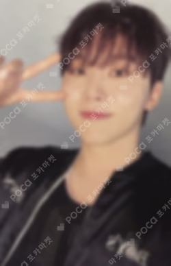 SPILL THE FEELS YIZHIYU