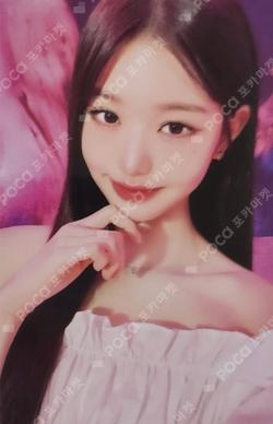 IVE THE 1ST WORLD TOUR SHOW WHAT I HAVE RANDOM PHOTOCARD PACK WONYOUNG photocard image