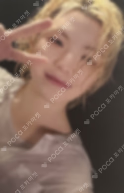 SPILL THE FEELS YIZHIYU