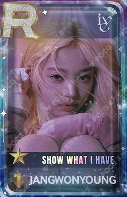 IVE THE 1ST WORLD TOUR SHOW WHAT I HAVE SuperStar STARSHIP WONYOUNG photocard image