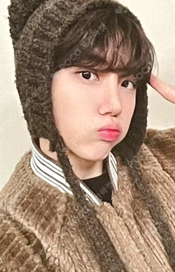 EVERSHINE SOUND WAVE