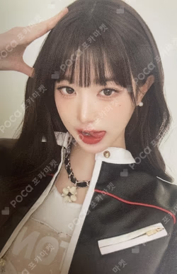 IVE THE 1ST WORLD TOUR SHOW WHAT I HAVE IN BANGKOK RANDOM PHOTOCARD PACK WONYOUNG photocard image