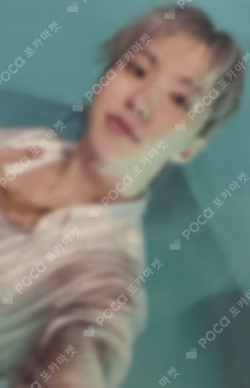 SPILL THE FEELS YIZHIYU HOSHI photocard image