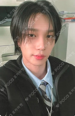 2024 Season's Greetings [CODE NAME P1H] TRADING PHOTO CARD SET