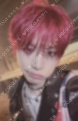 No Genre WEVERSE LUCKY DRAW