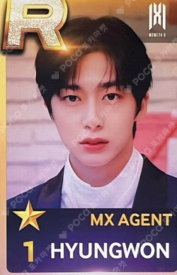 2022 MONSTA X FAN-CON [MX AGENT] SuperStar STARSHIP