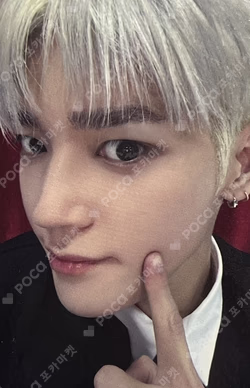 2024 TAEYONG CONCERT TY TRACK SOUNDCHECK