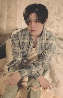PLEASURE WEVERSE
