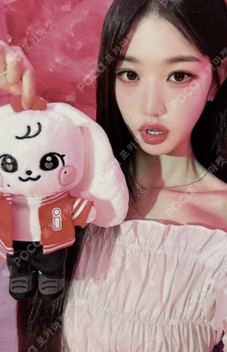 IVE THE 1ST WORLD TOUR SHOW WHAT I HAVE FANCLUB BOOTH WONYOUNG photocard image