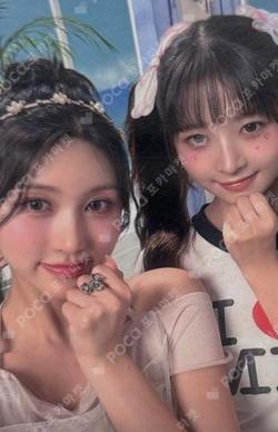 IVE THE 1ST WORLD TOUR SHOW WHAT I HAVE IN JAPAN ALIVE Unit photocard image