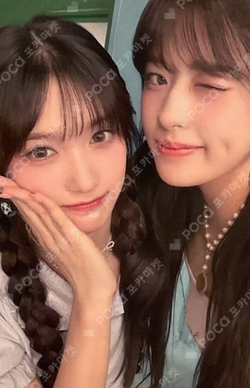 IVE THE 1ST WORLD TOUR SHOW WHAT I HAVE IN JAPAN ALIVE