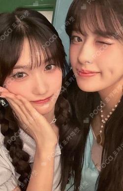 IVE THE 1ST WORLD TOUR SHOW WHAT I HAVE IN JAPAN ALIVE Unit photocard image