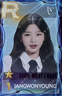 IVE THE 1ST WORLD TOUR SHOW WHAT I HAVE SuperStar STARSHIP