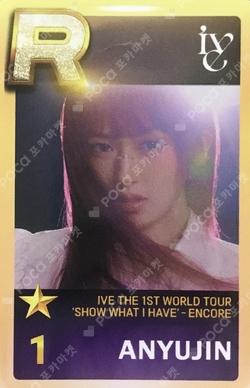 IVE THE 1ST WORLD TOUR SHOW WHAT I HAVE – ENCORE SuperStar STARSHIP YUJIN photocard image