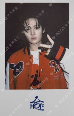 Pocamarket, Stray Kids LEE KNOW 合 (HOP) POP-UP STORE ALBUM