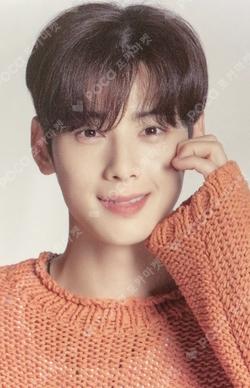 2022 Just One 10 Minute [Starry Caravan] TRADING CARD ChaEunwoo photocard image