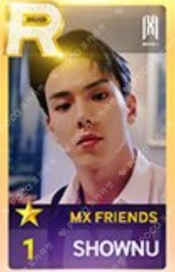2023 MONSTA X 7TH OFFICIAL FANCLUB MONBEBE FAN－CONCERT [MX FRIENDS] SuperStar STARSHIP