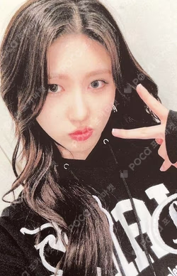 IVE THE 1ST WORLD TOUR SHOW WHAT I HAVE FUKUOKA I'VE MINE SPECIAL EVENT GAEUL photocard image