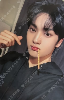 SUN SEEKER SOUND WAVE TAEYOUNG photocard image