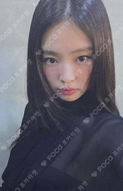 Ruby MAKESTAR LUCKY DRAW JENNIE photocard image